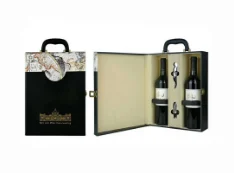 酒盒礼物包装盒